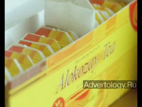  "Alokozay-Tea", : Alokozay-Tea, : Aviator