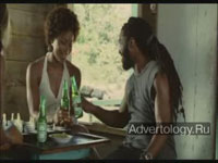  "Jamaica", : Heineken, : The Red Brick Road