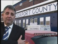 ����������� "Stockport", �����: Coca-Cola, ���������: Mother