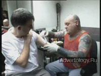 ����������� "Stockport", �����: Coca-Cola, ���������: Mother