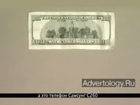 ����������� "��� ������", �����: ��������, ���������: Saatchi & Saatchi Ukraine