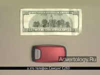 ����������� "��� ������", �����: ��������, ���������: Saatchi & Saatchi Ukraine