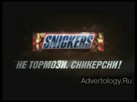  "", : Snickers, : BBDO Russia Group