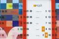 Печатная реклама "Indigo календарь" 
Агентство: Indigo дизайн 
Бренд: Indigo дизайн 
12 Национальный фестиваль рекламы "Идея! 2008", 2008
2 место (Печатная реклама (Календарь, каталог, годовой отчет))