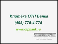 ����������� "�����������!", �����: OTP Bank, ���������: Progression