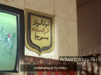 Телереклама "Every Time We Score", бренд: Coca-Cola, агентство: Fortune Promoseven