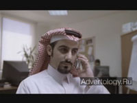  "Office", : Mobily, : Impact BBDO Riyadh