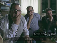  "The Pessimits", : Coca-Cola, : Fortune Promoseven