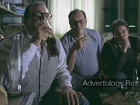  "The Pessimits", : Coca-Cola, : Fortune Promoseven