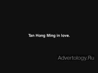 Телереклама "Tan Hong Ming", бренд: Petronas, агентство: Leo Burnett Advertising Sdn Bhd