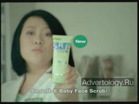  "Everyday Use", : Smooth E, : JEH United Ltd