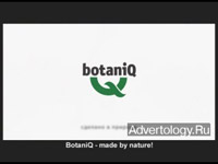  "BOTANIQ   ", : botaniQ, : 