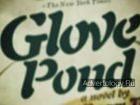  "Glove Pond 1", : Douglas Coupland, : CRUSH INC.