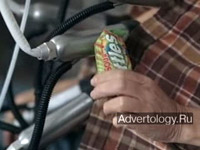  "Stable", : Sour Skittles, : TBWA/Chiat/Day New York