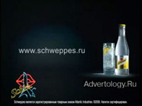  "", : Schweppes, :  