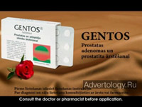  "Gentos", : Gentos, : Reklamas Agentura Alfa Centrs