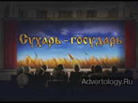  "", :  , : Leo Burnett Moscow