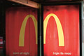   "Night Reflection" 
: DDB Sydney 
: McDonald`s 
: McDonald`s 