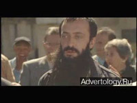  "Beard", : Plug TV, : F/Nazca S&S Publicidade Ltda