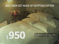  "Bed Linen Set", : Lancefinal, : Leo Burnett Publicidade Ltda