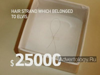 ����������� "Hair", �����: Lancefinal, ���������: Leo Burnett Publicidade Ltda