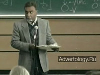 ����������� "Lecture", �����: Clearasil, ���������: Euro RSCG Worldwide - New York