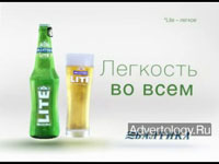  "  !", :  LITE, : JWT Russia