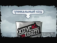  "  ", : Team, : BBDO Russia Group