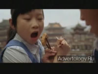 "Beijing Olympics", : McDonald`s, : Leo Burnett North America