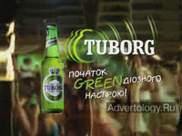  "", : Tuborg Green, : Saatchi & Saatchi Poland