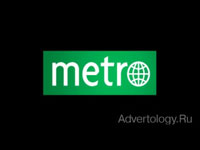  " ", : Metro, : Hof Production