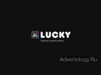  "Lucky You", : Norwegian Lottery LUCKY, : Try Reklamebyrå