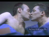 "Two Men", : Organisation for Lesbian an Gay Liberation, : DDB Oslo AS