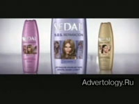 Телереклама "Placard", бренд: Sedal, агентство: JWT Argentina SA