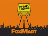  "FoxMart 2", : FoxMart, : Sablya