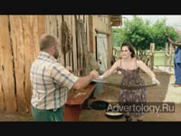  "Baby-making weather", : Robertsons Spices, : DDB South Africa