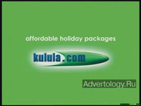  "Swede", : kulula.com, : King James