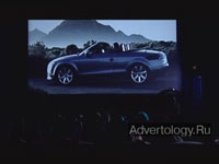  "Fans", : Audi, : Ogilvy South Africa