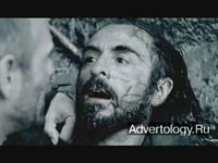 ����������� "Life Lost", �����: Cipla