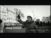  "Buy", : ClickNet, : Grey Bucharest