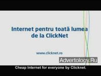  "Buy", : ClickNet, : Grey Bucharest