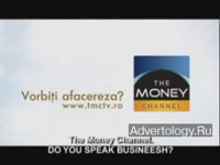 ����������� "Feedback is Fifty", �����: The Money Channel, ���������: Next Advertising Bucharest