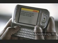  "Johnson", : DHL, : The Ogilvy Group