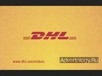  "Johnson", : DHL, : The Ogilvy Group