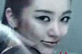  "Yoon Eun Hye" 
: Vivien 
: Vivien 