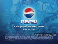  "Boys 1", : Pepsi, : Provid