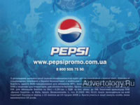  "Gym", : Pepsi, : Provid