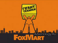  "FoxMart", : FoxMart, : 