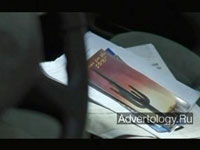 ����������� "Conference", �����: Avis, ���������: McCann Erickson New York