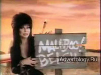 ����������� "Elvira", �����: Coors Light